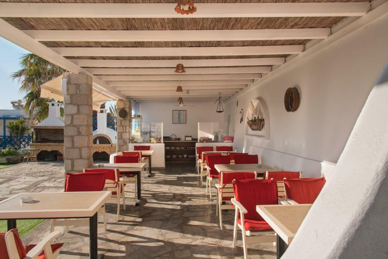 Alexandros Village Adámasz Kültér fotó